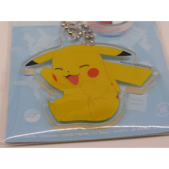 NEW Sealed Smiling Pikachu Acrylic Beaded Keyring Pokeball Meine Rollen Nintendo - Picture 7 of 12